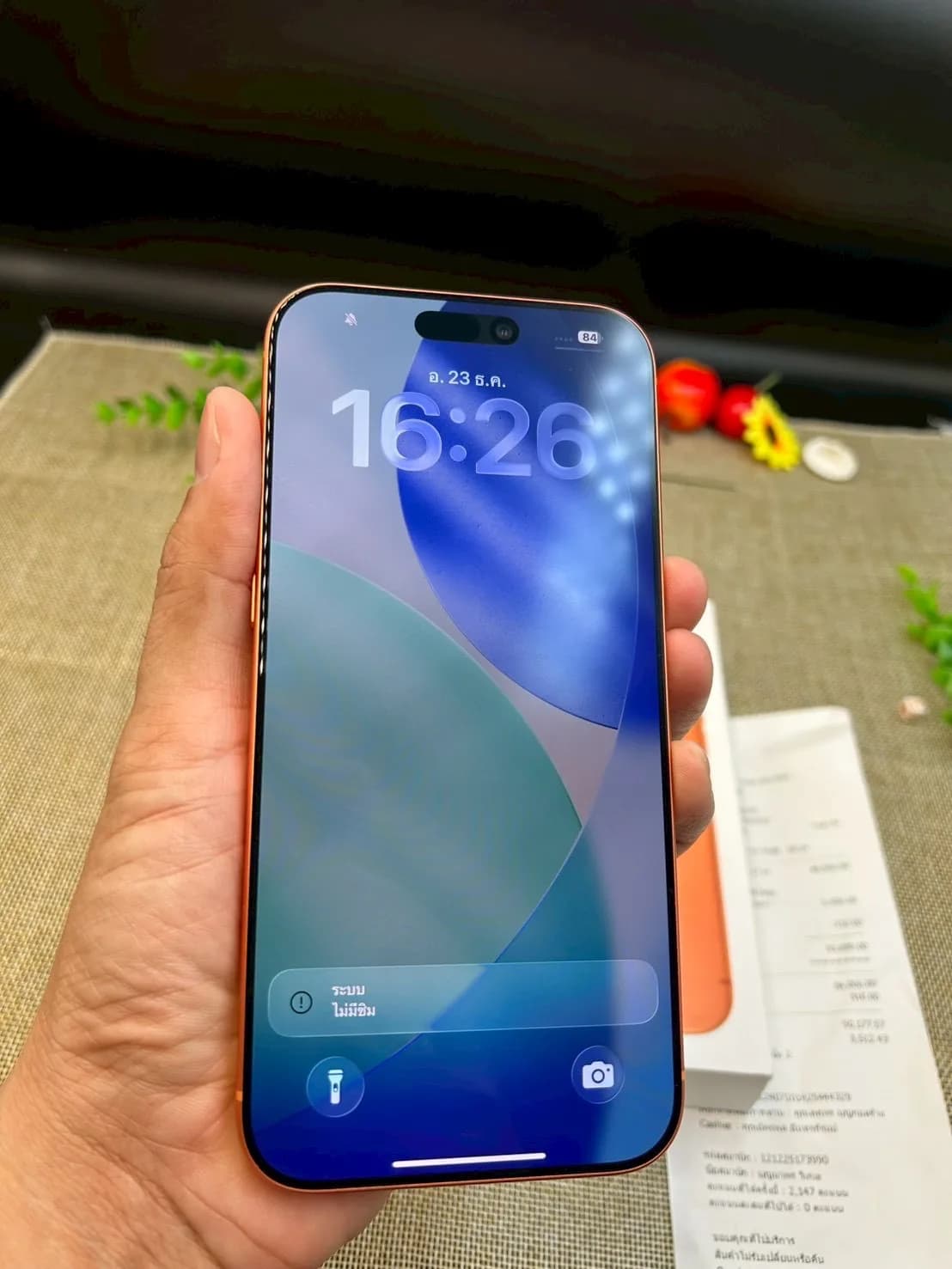 iPhone 17 Pro Max - Image 2