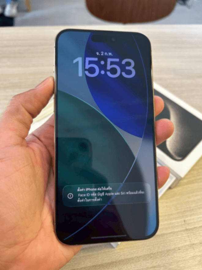 iPhone 15 Pro Max - Image 2