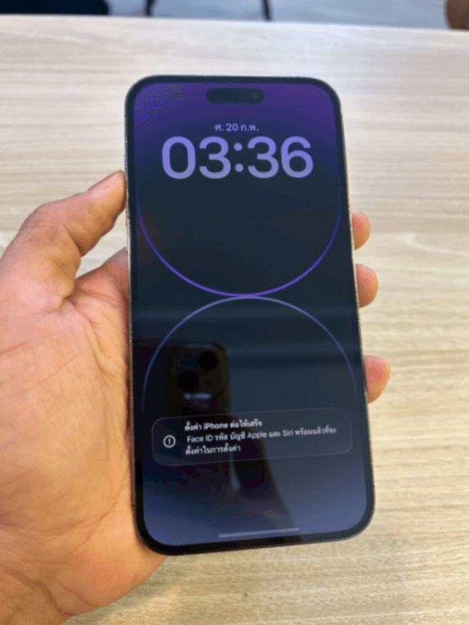 iPhone 14 Pro Max - Image 2